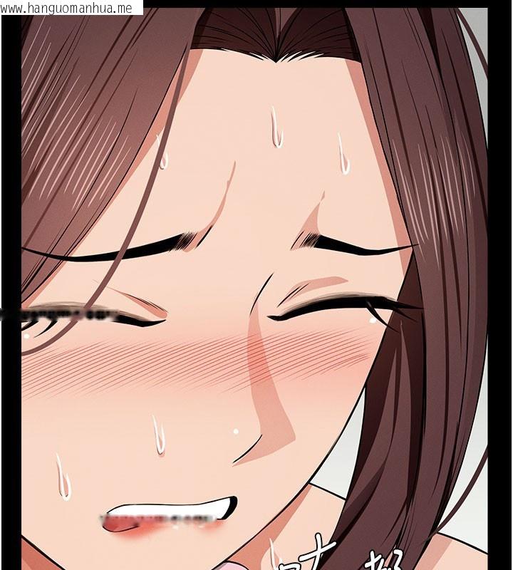 韩国漫画尸变家园:以身相许韩漫_尸变家园:以身相许-第36话-恩爱的新婚夫妻在线免费阅读-韩国漫画-第40张图片