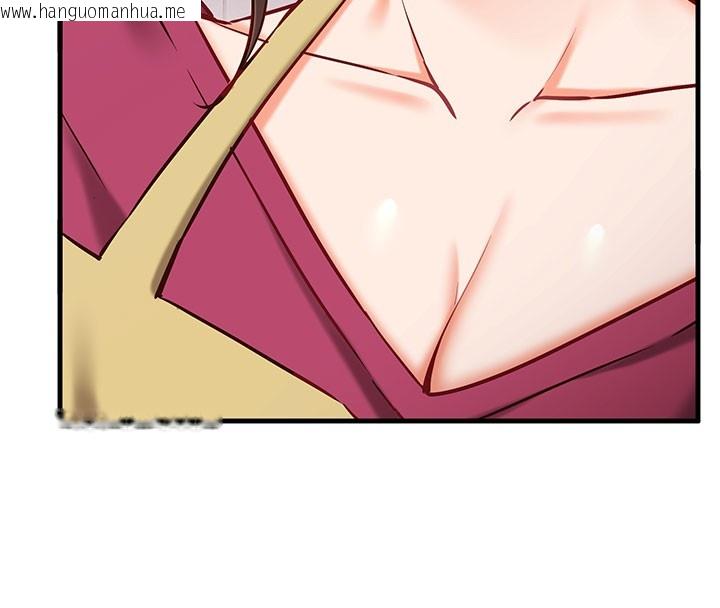 韩国漫画催眠偷心计韩漫_催眠偷心计-第8话-正是精力旺盛的年纪在线免费阅读-韩国漫画-第162张图片