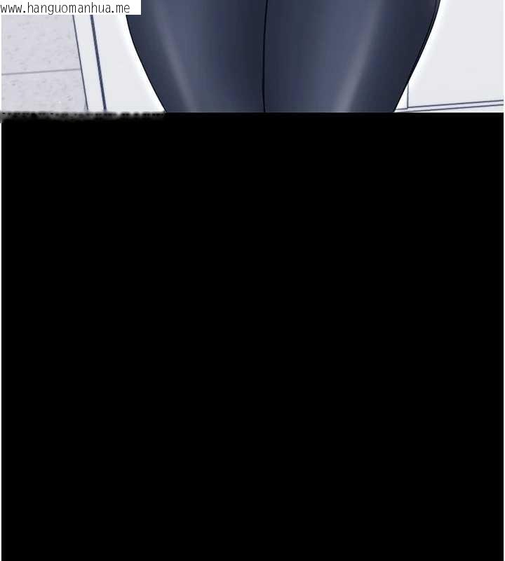 韩国漫画幼惑韩漫_幼惑-第21话-婶婶，妳下面有毛吗?在线免费阅读-韩国漫画-第161张图片