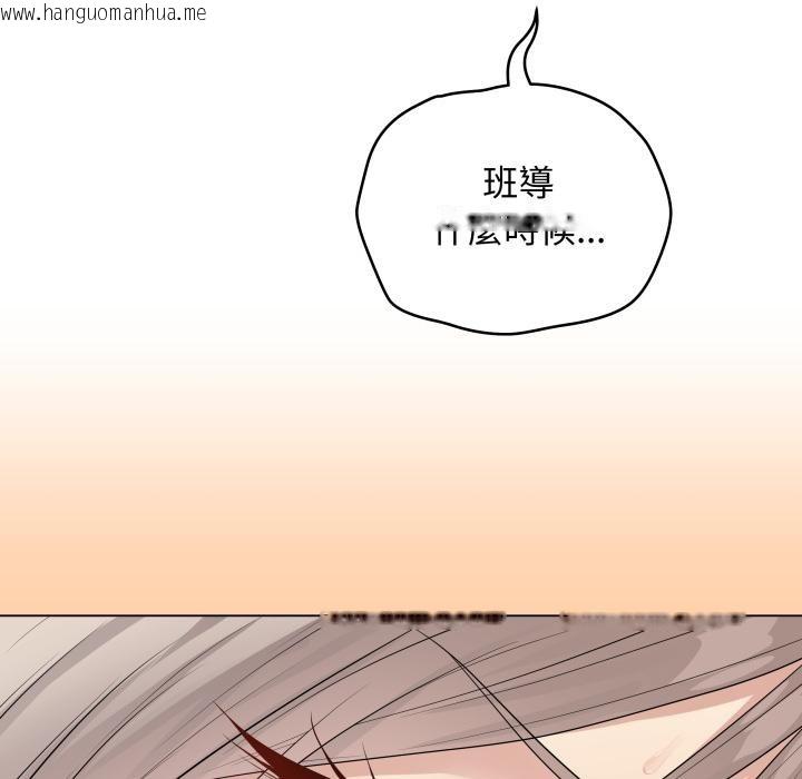 韩国漫画最后的冲刺/冲刺重考班韩漫_最后的冲刺/冲刺重考班-第54话在线免费阅读-韩国漫画-第160张图片