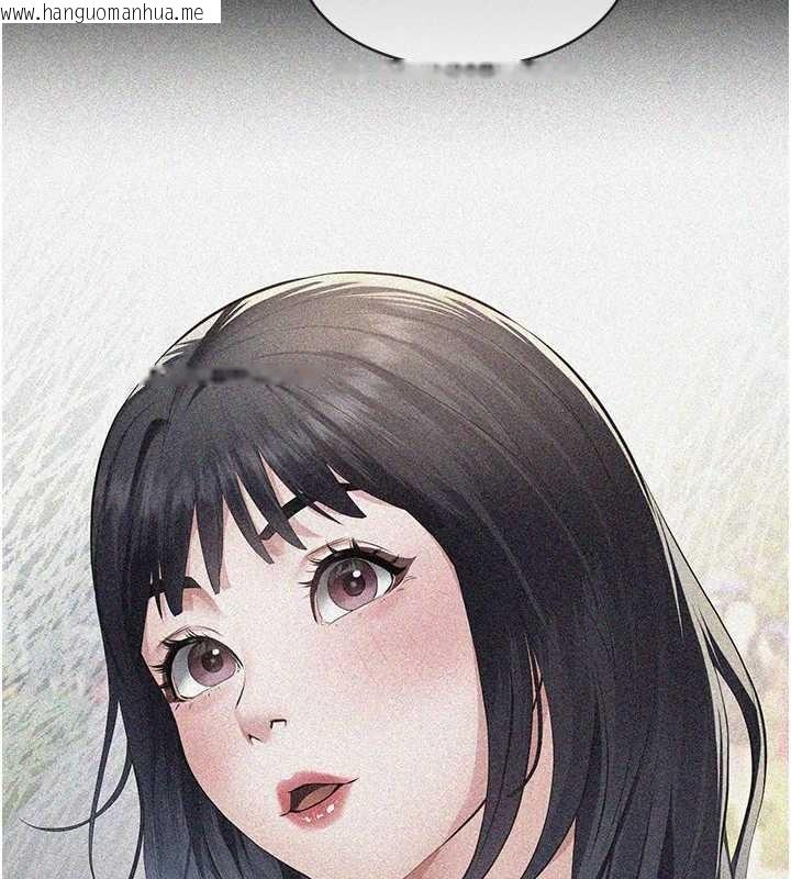 韩国漫画义父韩漫_义父-第10话-一日父女在线免费阅读-韩国漫画-第106张图片