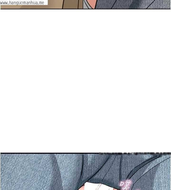 韩国漫画华尔街夜色韩漫_华尔街夜色-第15话-第一次被口爆在线免费阅读-韩国漫画-第84张图片