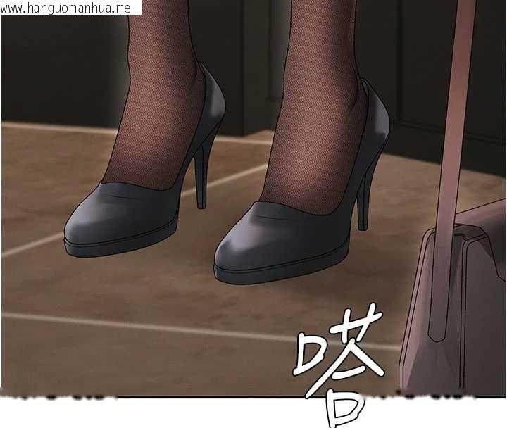 韩国漫画肉体审判韩漫_肉体审判-第45话-女友再找就有在线免费阅读-韩国漫画-第4张图片