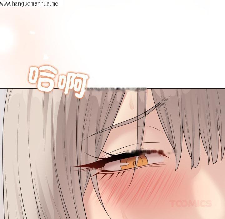 韩国漫画最后的冲刺/冲刺重考班韩漫_最后的冲刺/冲刺重考班-第54话在线免费阅读-韩国漫画-第196张图片