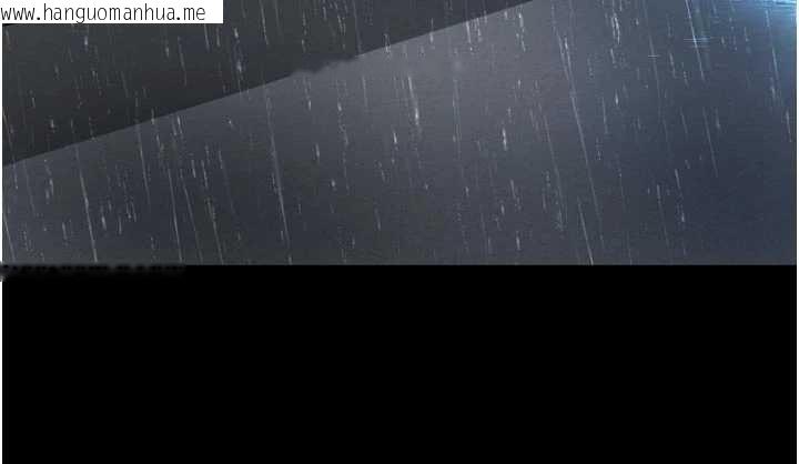 韩国漫画越线咨询韩漫_越线咨询-第14话-哥哥背妳回家在线免费阅读-韩国漫画-第147张图片