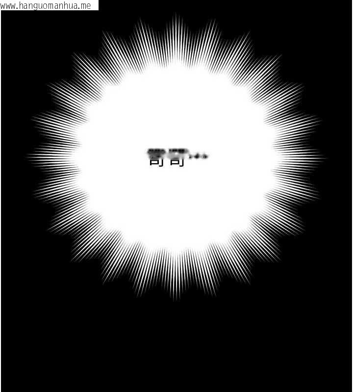 韩国漫画越线咨询韩漫_越线咨询-第14话-哥哥背妳回家在线免费阅读-韩国漫画-第3张图片