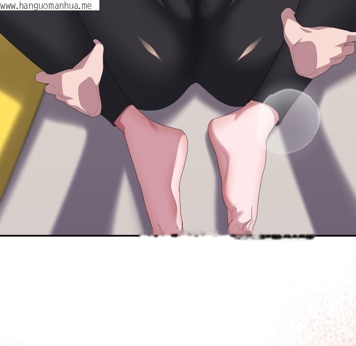 韩国漫画大企业里的小秘密/在大企业当废柴韩漫_大企业里的小秘密/在大企业当废柴-第79话在线免费阅读-韩国漫画-第79张图片