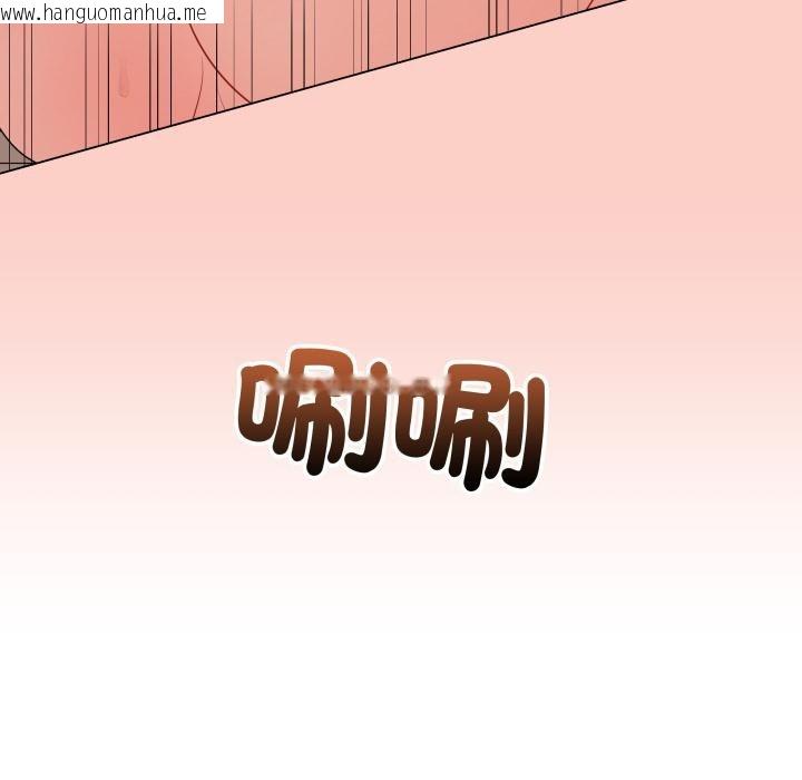 韩国漫画最后的冲刺/冲刺重考班韩漫_最后的冲刺/冲刺重考班-第54话在线免费阅读-韩国漫画-第155张图片