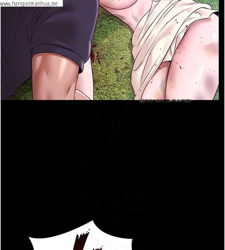 韩国漫画极乐泳池趴韩漫_极乐泳池趴-第26话-惨遭蹂躏的玛琳在线免费阅读-韩国漫画-第33张图片