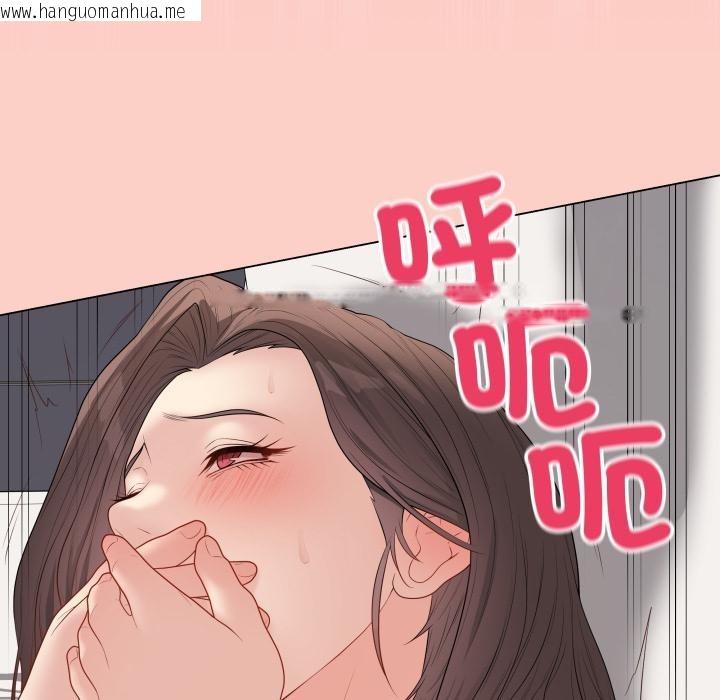 韩国漫画最后的冲刺/冲刺重考班韩漫_最后的冲刺/冲刺重考班-第54话在线免费阅读-韩国漫画-第153张图片