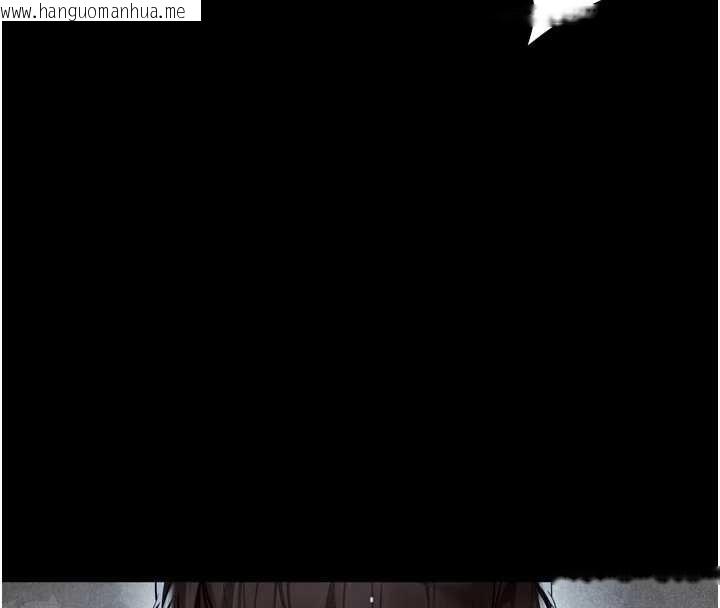 韩国漫画越线咨询韩漫_越线咨询-第14话-哥哥背妳回家在线免费阅读-韩国漫画-第102张图片