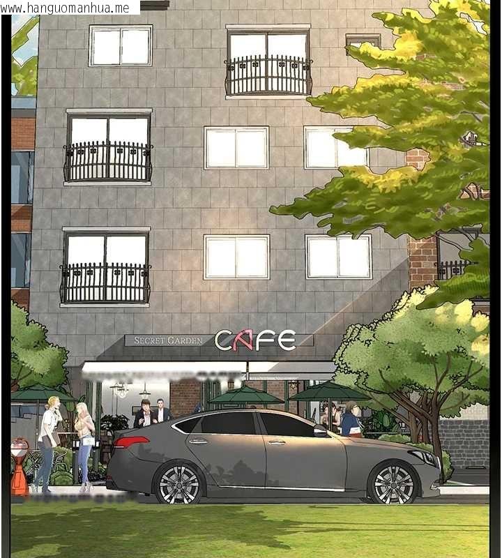 韩国漫画义父韩漫_义父-第10话-一日父女在线免费阅读-韩国漫画-第31张图片