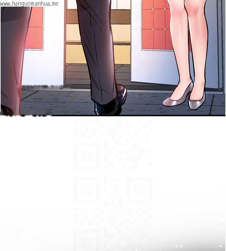 韩国漫画衣锦还乡韩漫_衣锦还乡-第38话-乱入的变态护理师在线免费阅读-韩国漫画-第88张图片