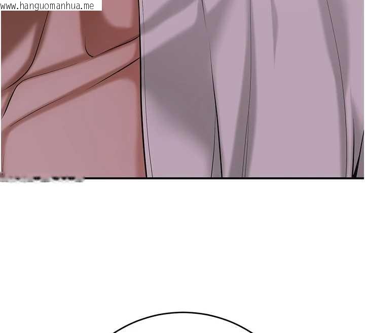 韩国漫画花容湿色:取花点韩漫_花容湿色:取花点-第95话-洞房花烛夜在线免费阅读-韩国漫画-第112张图片