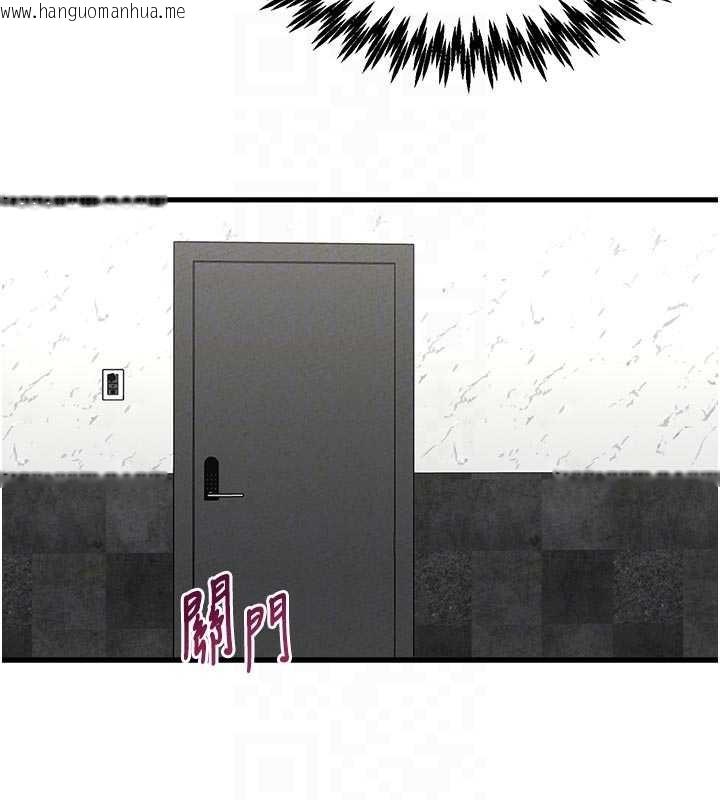 韩国漫画男人配额制韩漫_男人配额制-第39话-被燃起的实验精神在线免费阅读-韩国漫画-第35张图片