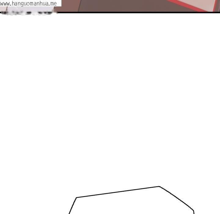 韩国漫画刺激的速食店大夜班韩漫_刺激的速食店大夜班-第5话在线免费阅读-韩国漫画-第104张图片