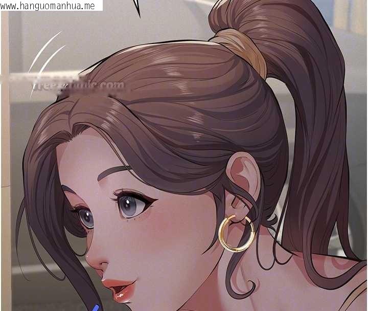 韩国漫画义父韩漫_义父-第10话-一日父女在线免费阅读-韩国漫画-第45张图片