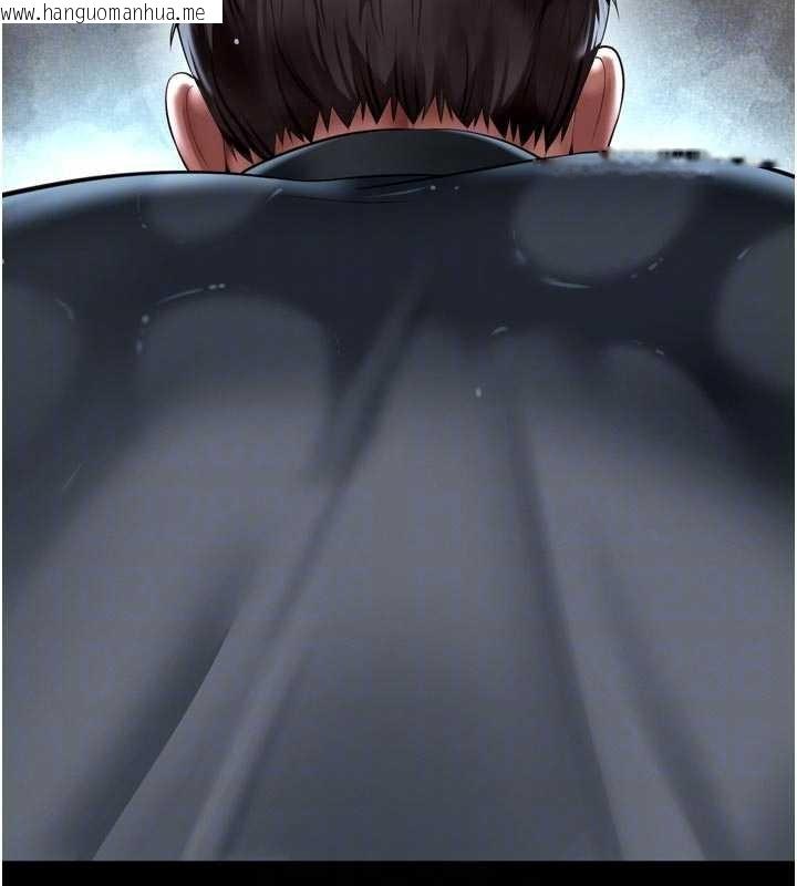 韩国漫画越线咨询韩漫_越线咨询-第14话-哥哥背妳回家在线免费阅读-韩国漫画-第103张图片