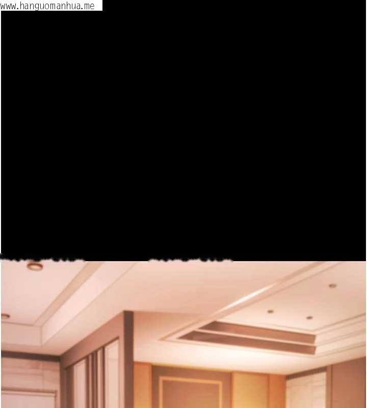 韩国漫画极乐泳池趴韩漫_极乐泳池趴-第26话-惨遭蹂躏的玛琳在线免费阅读-韩国漫画-第40张图片