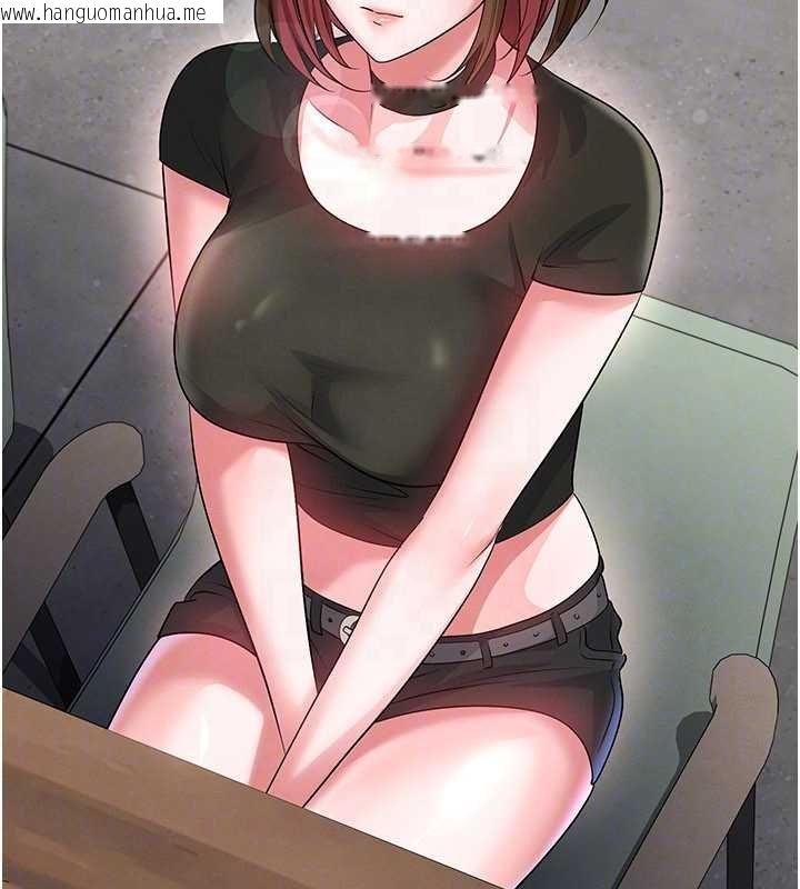 韩国漫画足球型男脱单指南韩漫_足球型男脱单指南-第56话-解开过去的误会在线免费阅读-韩国漫画-第71张图片