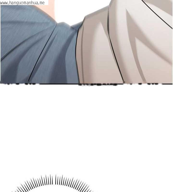 韩国漫画华尔街夜色韩漫_华尔街夜色-第15话-第一次被口爆在线免费阅读-韩国漫画-第3张图片