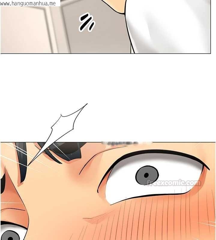 韩国漫画女同事太犯规韩漫_女同事太犯规-第18话-被三振出局的部长在线免费阅读-韩国漫画-第105张图片