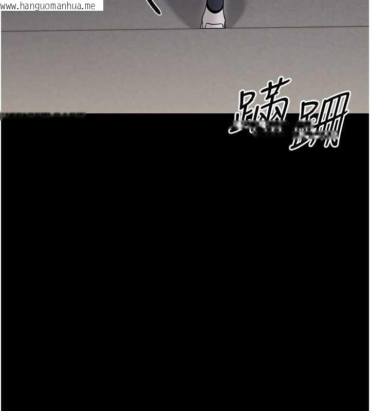 韩国漫画幼惑韩漫_幼惑-第21话-婶婶，妳下面有毛吗?在线免费阅读-韩国漫画-第176张图片