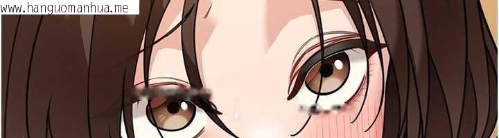 韩国漫画华尔街夜色韩漫_华尔街夜色-第15话-第一次被口爆在线免费阅读-韩国漫画-第16张图片