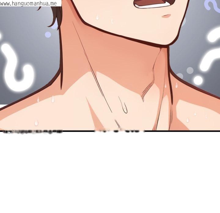 韩国漫画刺激的速食店大夜班韩漫_刺激的速食店大夜班-第5话在线免费阅读-韩国漫画-第110张图片