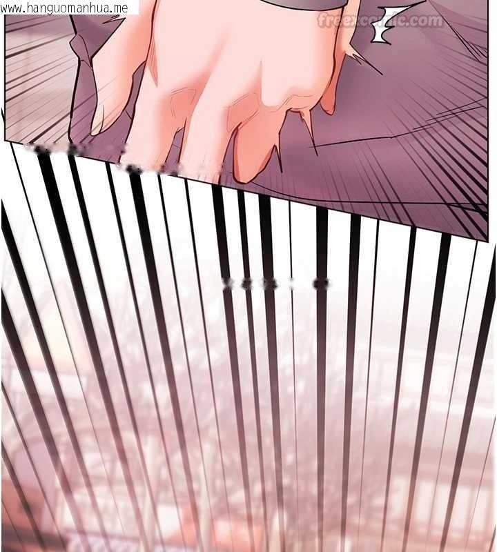 韩国漫画老师的亲密指导韩漫_老师的亲密指导-第91话-使出无敌魅惑勾心术在线免费阅读-韩国漫画-第150张图片