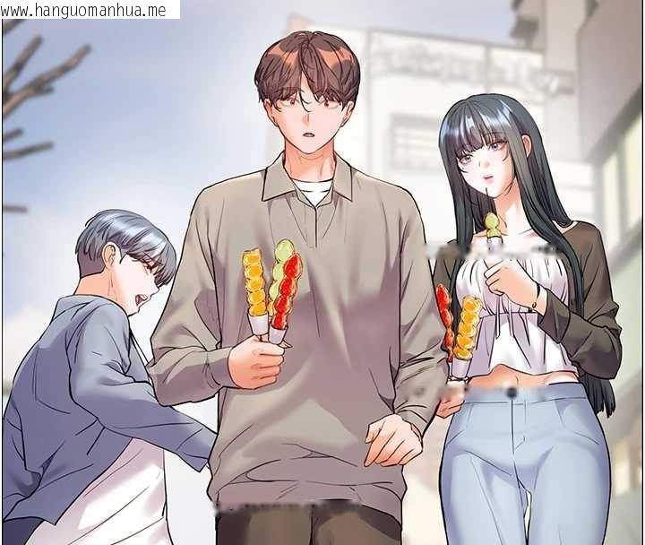 韩国漫画老师的亲密指导韩漫_老师的亲密指导-第91话-使出无敌魅惑勾心术在线免费阅读-韩国漫画-第141张图片