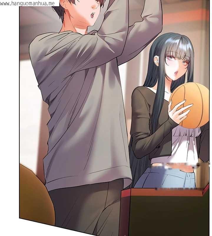 韩国漫画老师的亲密指导韩漫_老师的亲密指导-第91话-使出无敌魅惑勾心术在线免费阅读-韩国漫画-第156张图片