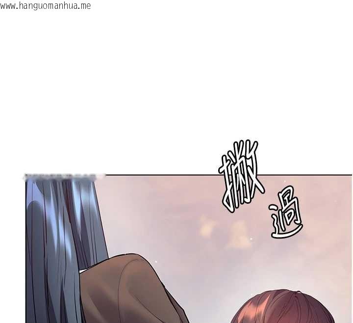 韩国漫画老师的亲密指导韩漫_老师的亲密指导-第91话-使出无敌魅惑勾心术在线免费阅读-韩国漫画-第189张图片