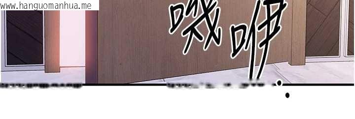 韩国漫画衣锦还乡韩漫_衣锦还乡-第38话-乱入的变态护理师在线免费阅读-韩国漫画-第162张图片