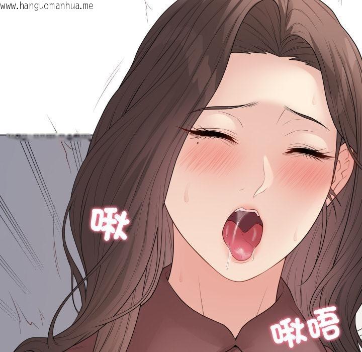 韩国漫画最后的冲刺/冲刺重考班韩漫_最后的冲刺/冲刺重考班-第54话在线免费阅读-韩国漫画-第54张图片