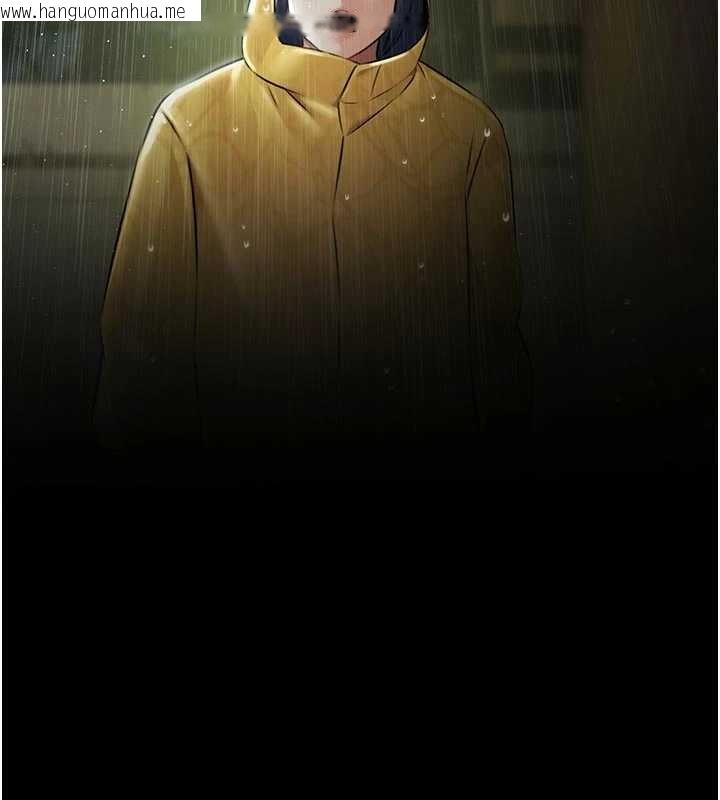 韩国漫画极乐泳池趴韩漫_极乐泳池趴-第26话-惨遭蹂躏的玛琳在线免费阅读-韩国漫画-第131张图片