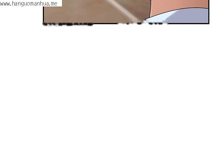 韩国漫画肉体审判韩漫_肉体审判-第45话-女友再找就有在线免费阅读-韩国漫画-第58张图片