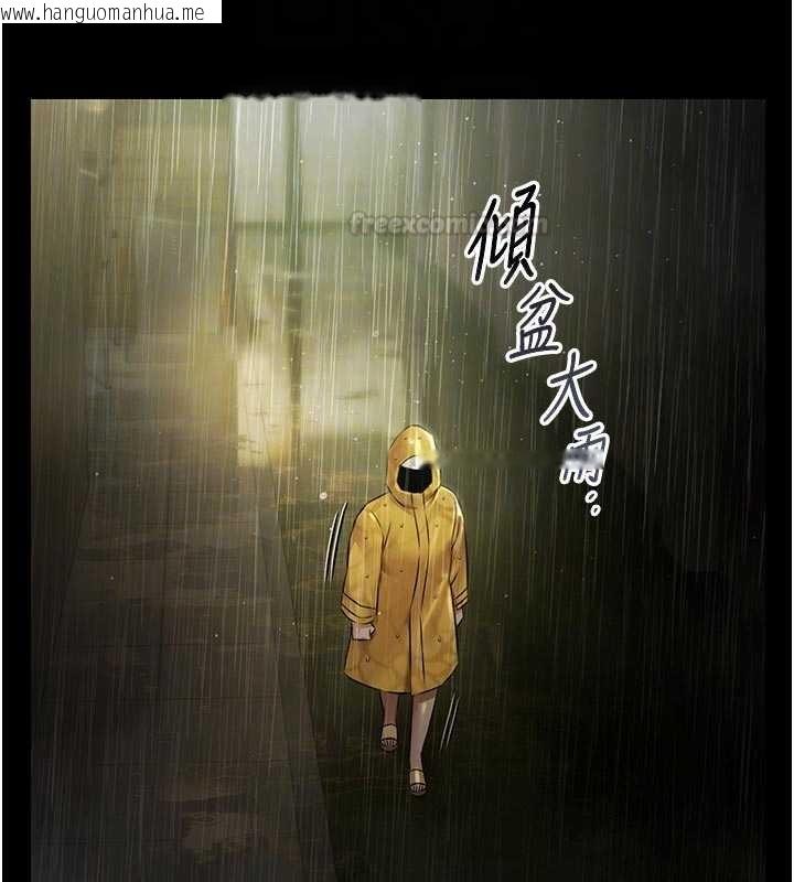 韩国漫画极乐泳池趴韩漫_极乐泳池趴-第26话-惨遭蹂躏的玛琳在线免费阅读-韩国漫画-第120张图片