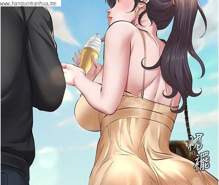 韩国漫画义父韩漫_义父-第10话-一日父女在线免费阅读-韩国漫画-第98张图片