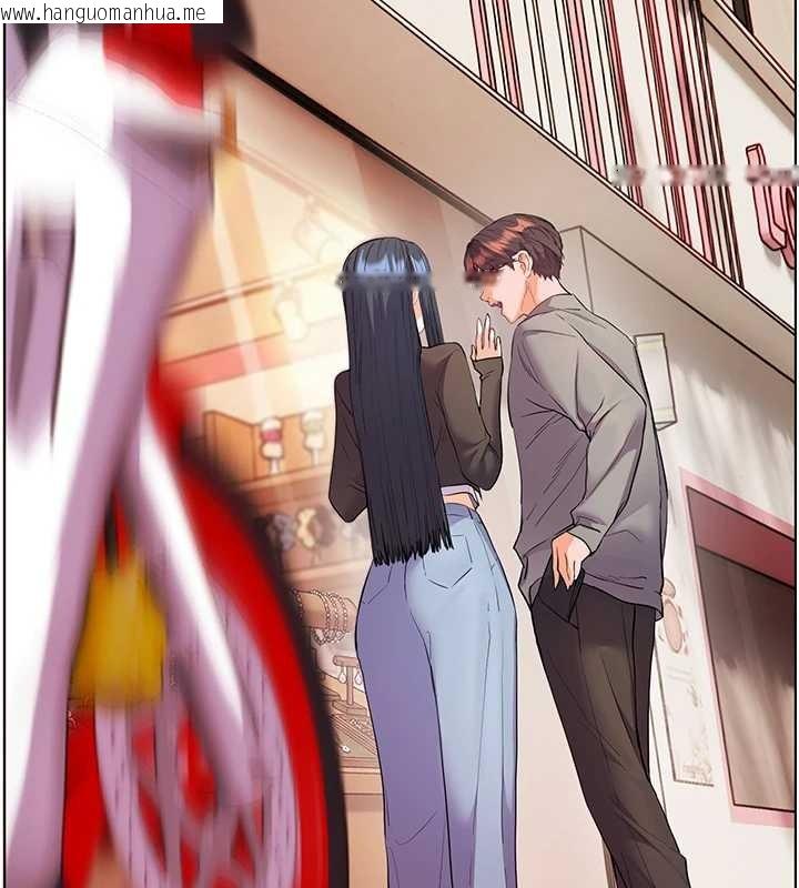 韩国漫画老师的亲密指导韩漫_老师的亲密指导-第91话-使出无敌魅惑勾心术在线免费阅读-韩国漫画-第107张图片