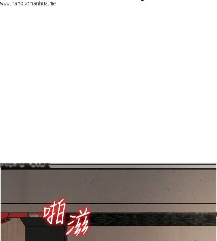 韩国漫画肉体审判韩漫_肉体审判-第45话-女友再找就有在线免费阅读-韩国漫画-第5张图片