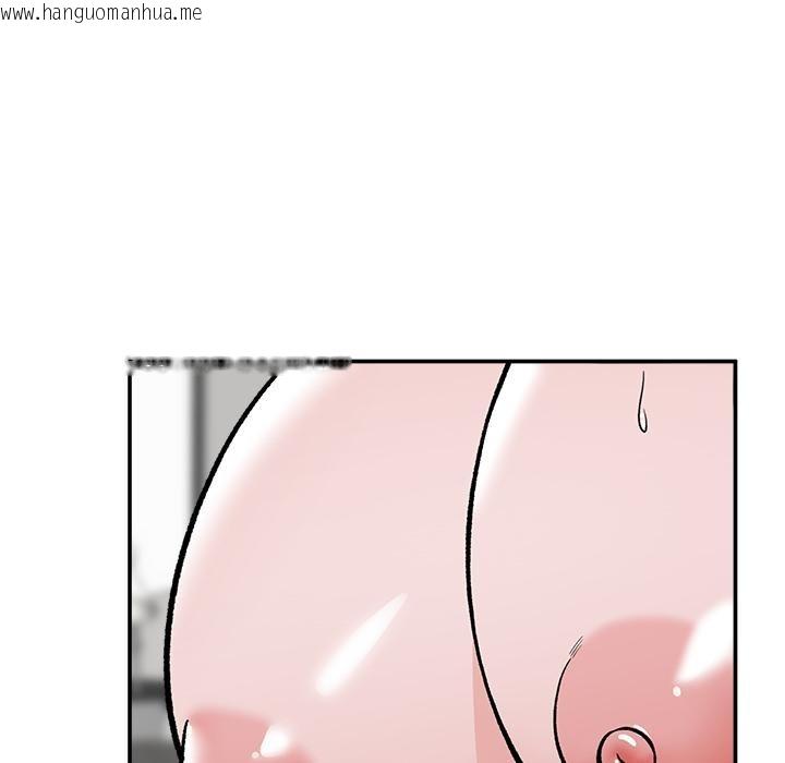 韩国漫画催眠手机韩漫_催眠手机-第62话在线免费阅读-韩国漫画-第137张图片