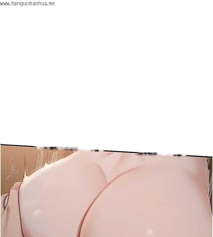 韩国漫画校园成人礼韩漫_校园成人礼-第29话-不小心就滑进去了在线免费阅读-韩国漫画-第12张图片