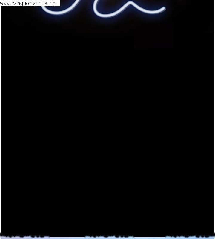 韩国漫画极乐泳池趴韩漫_极乐泳池趴-第26话-惨遭蹂躏的玛琳在线免费阅读-韩国漫画-第23张图片