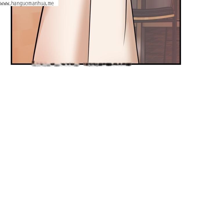 韩国漫画刺激的速食店大夜班韩漫_刺激的速食店大夜班-第5话在线免费阅读-韩国漫画-第154张图片