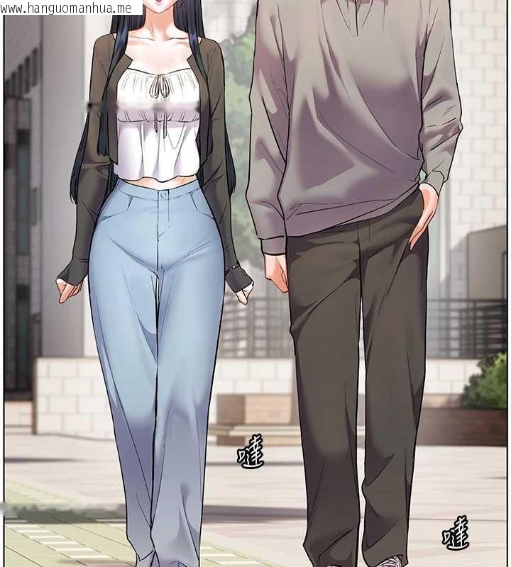 韩国漫画老师的亲密指导韩漫_老师的亲密指导-第91话-使出无敌魅惑勾心术在线免费阅读-韩国漫画-第72张图片