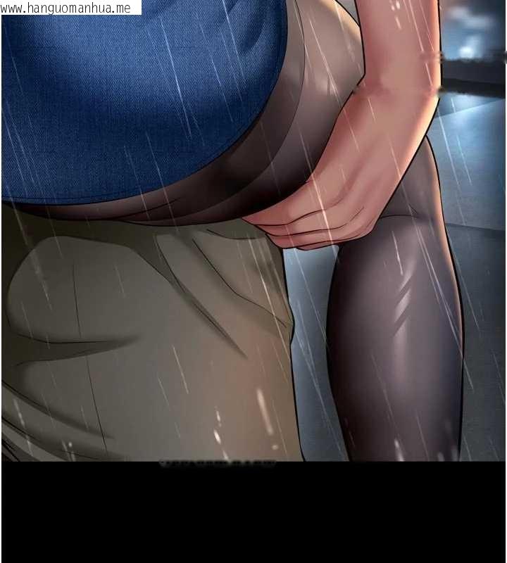 韩国漫画越线咨询韩漫_越线咨询-第14话-哥哥背妳回家在线免费阅读-韩国漫画-第152张图片