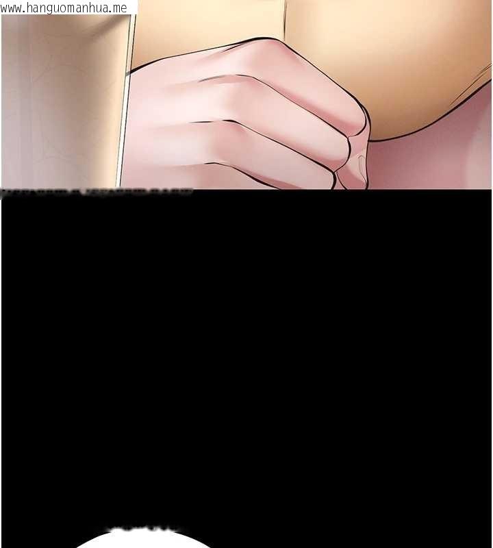 韩国漫画义父韩漫_义父-第10话-一日父女在线免费阅读-韩国漫画-第66张图片