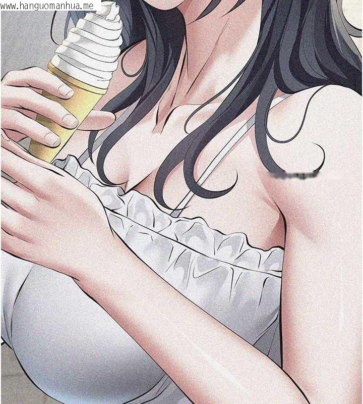 韩国漫画义父韩漫_义父-第10话-一日父女在线免费阅读-韩国漫画-第107张图片