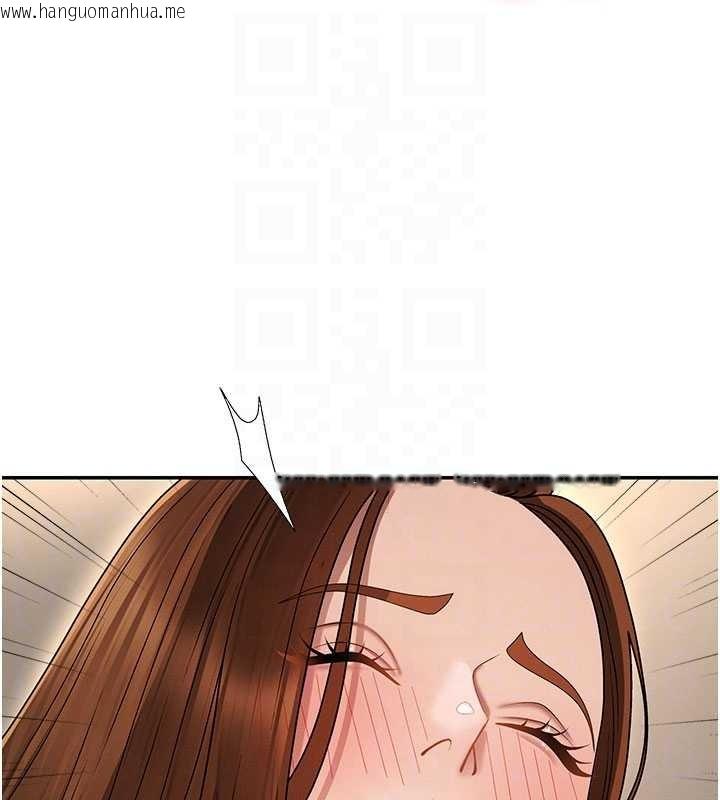 韩国漫画肉体审判韩漫_肉体审判-第45话-女友再找就有在线免费阅读-韩国漫画-第100张图片